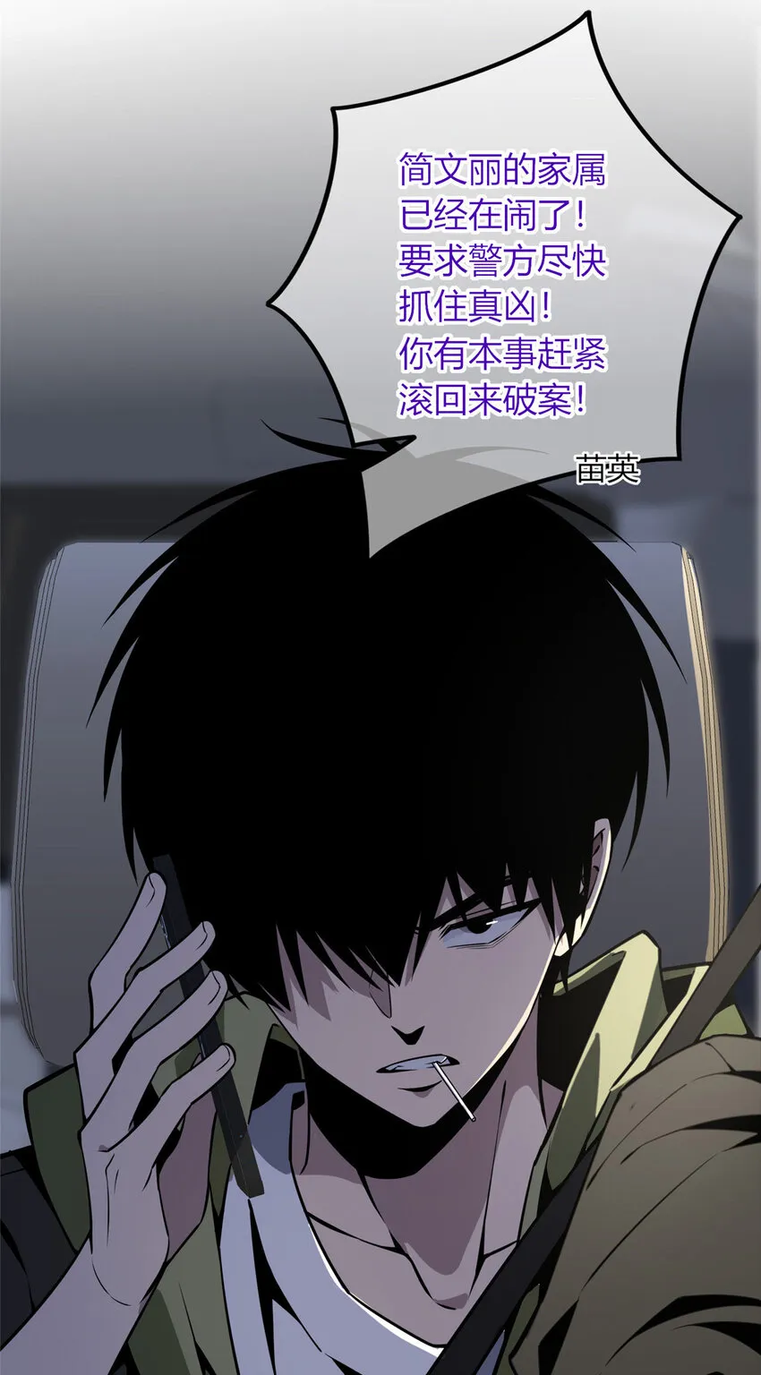 24 24 第5页