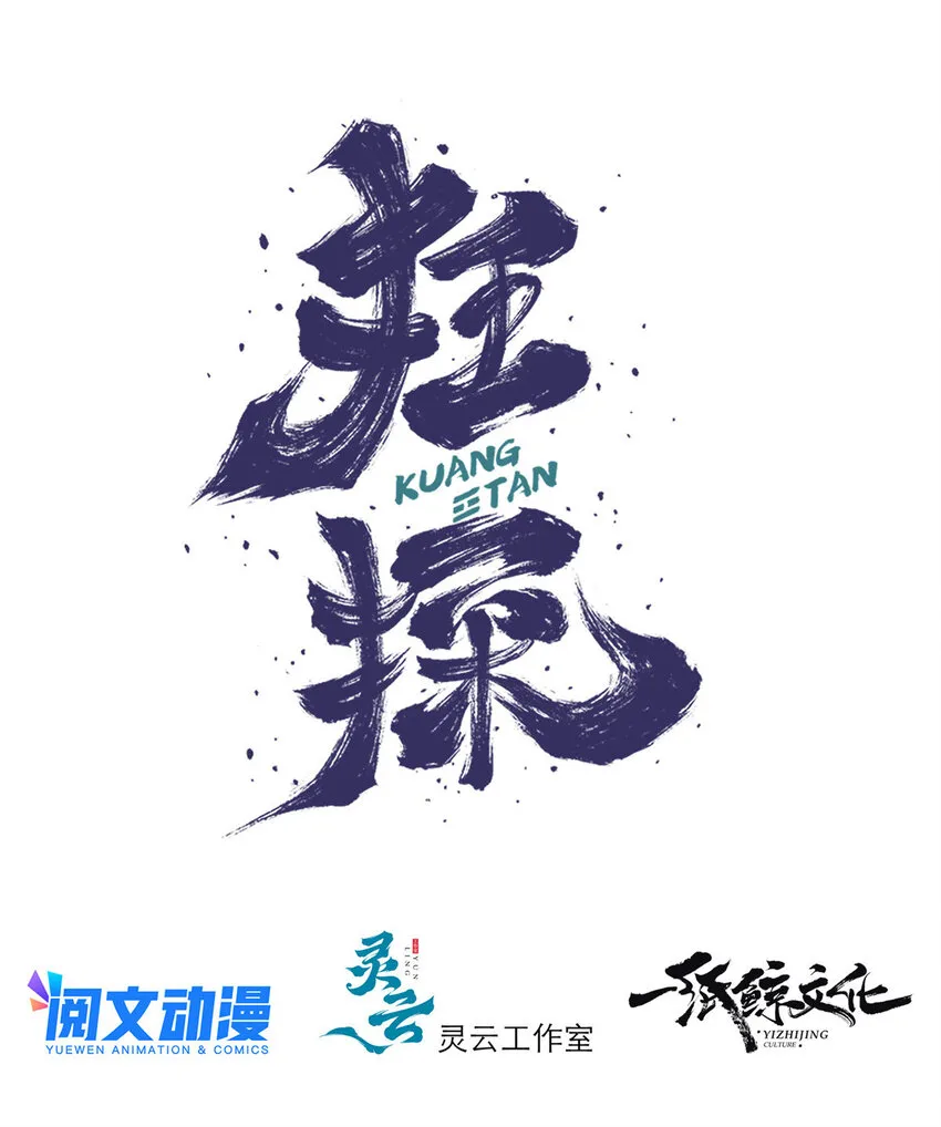24 24 第7页