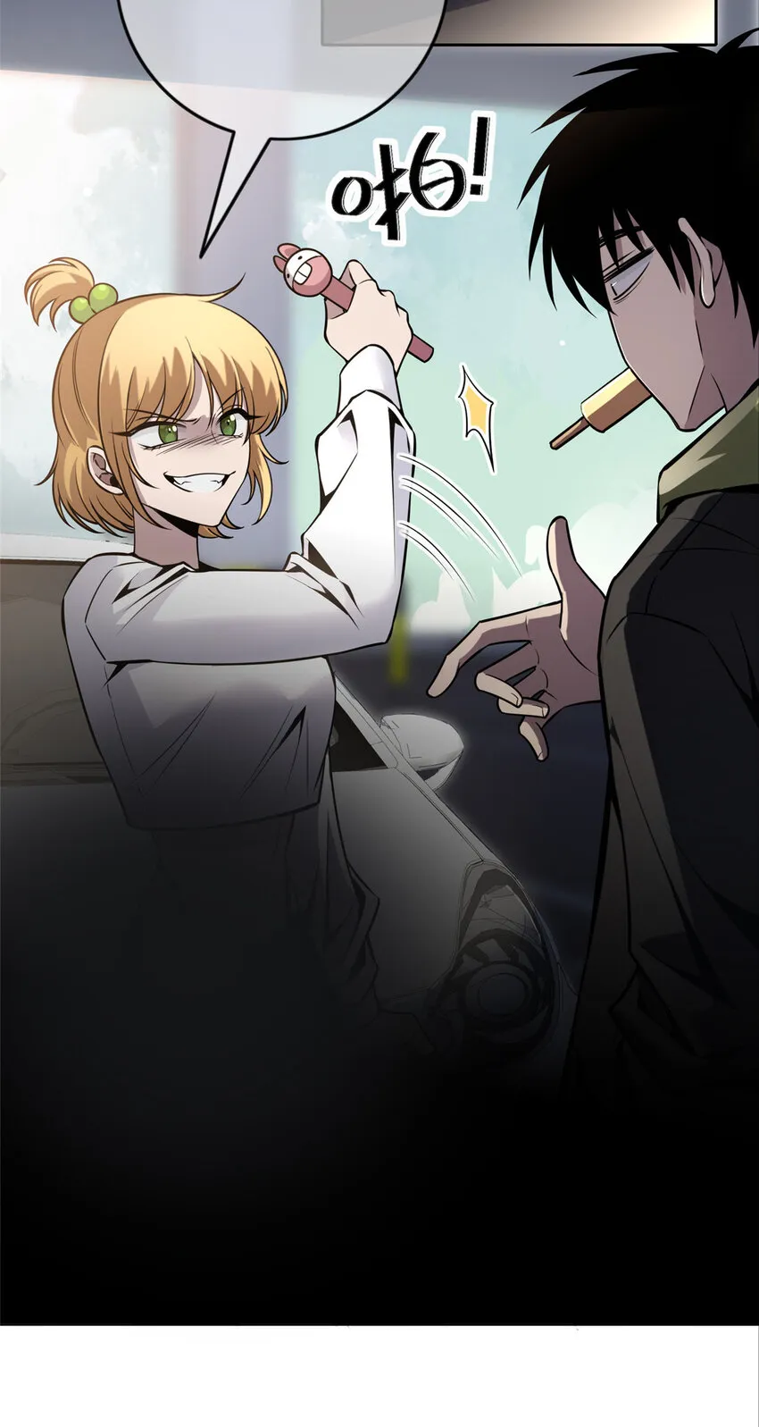 24 24 第9页