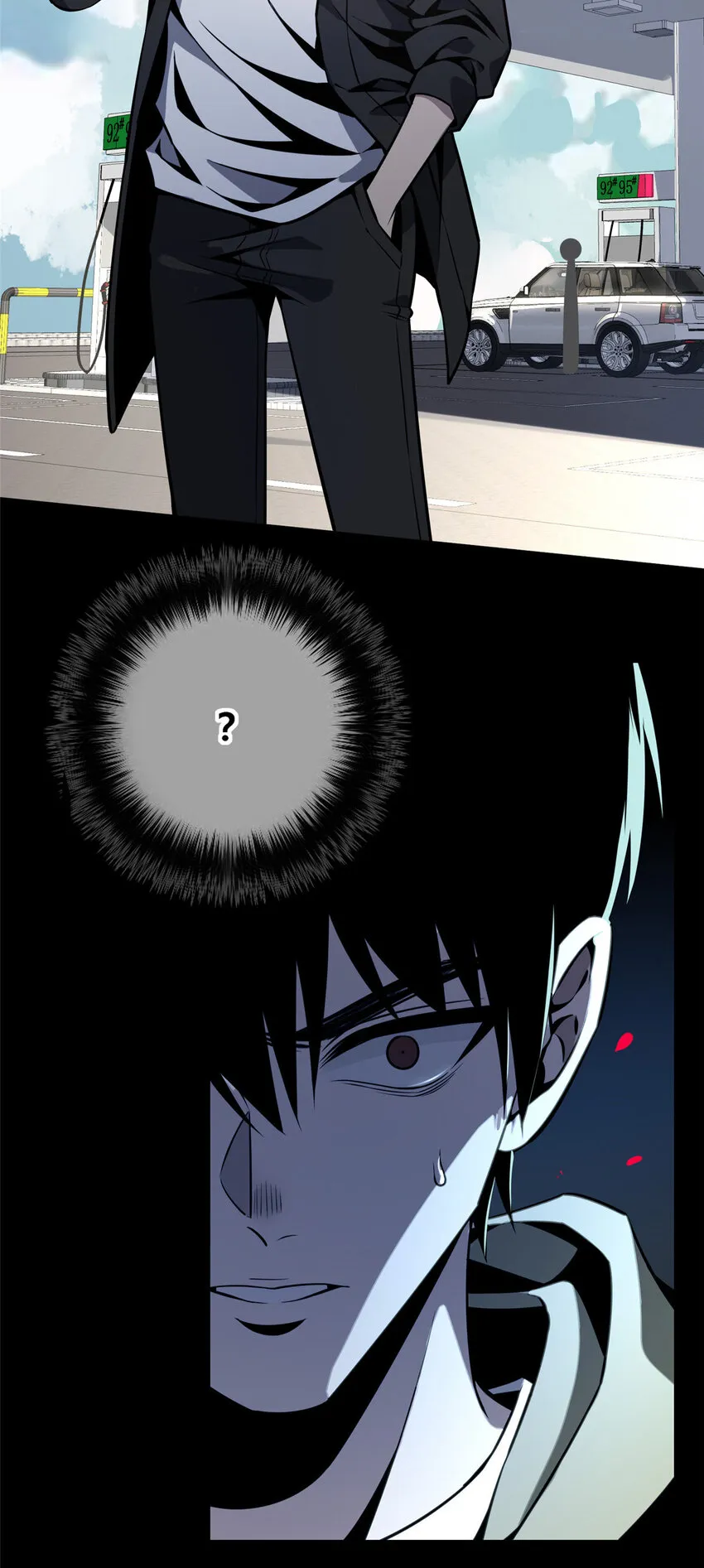 24 24 第11页