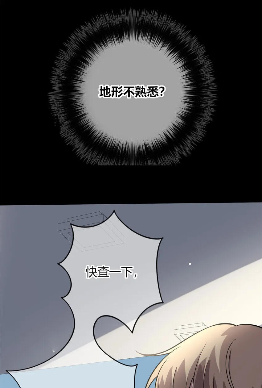 24 24 第12页