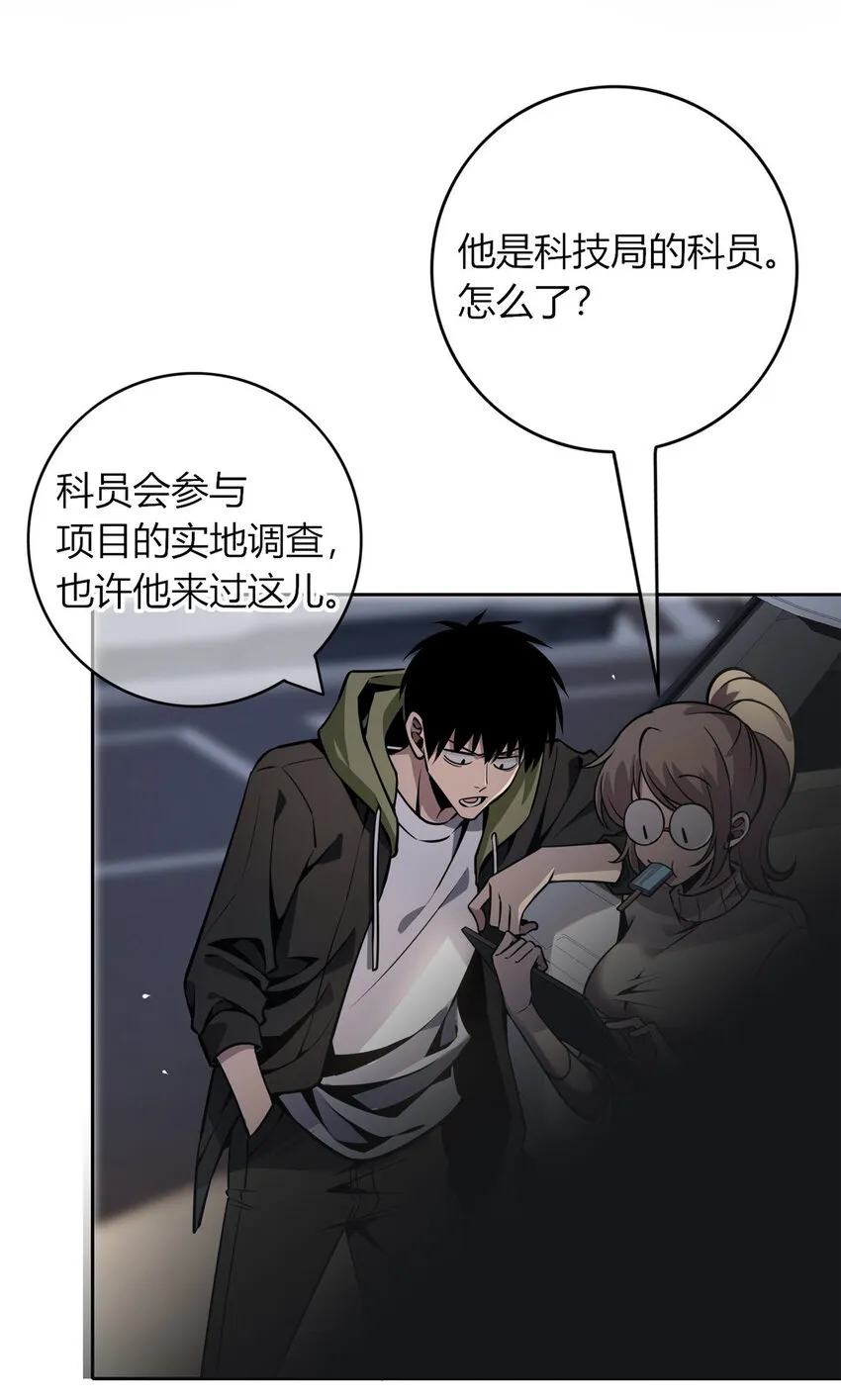 24 24 第14页