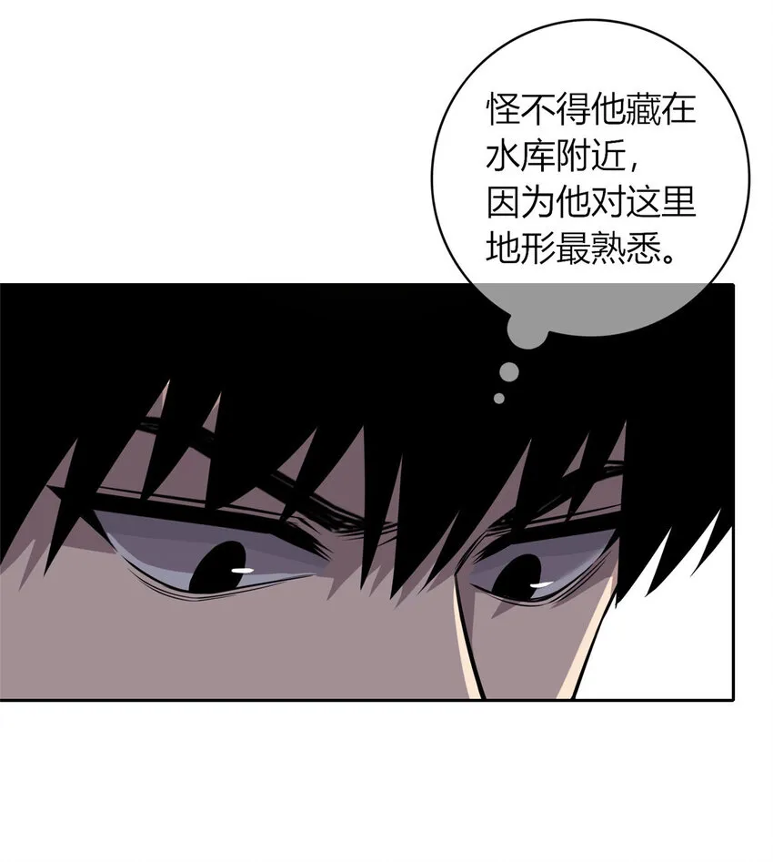 24 24 第15页
