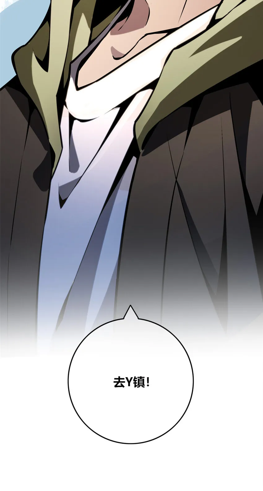 24 24 第19页