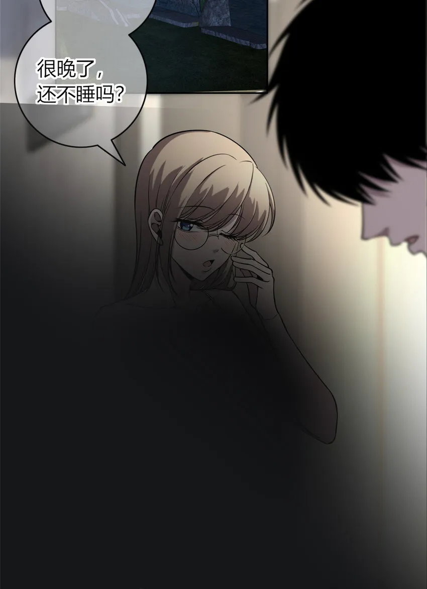 24 24 第21页