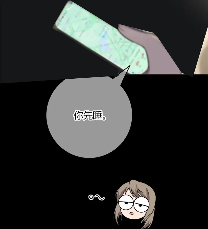 24 24 第22页