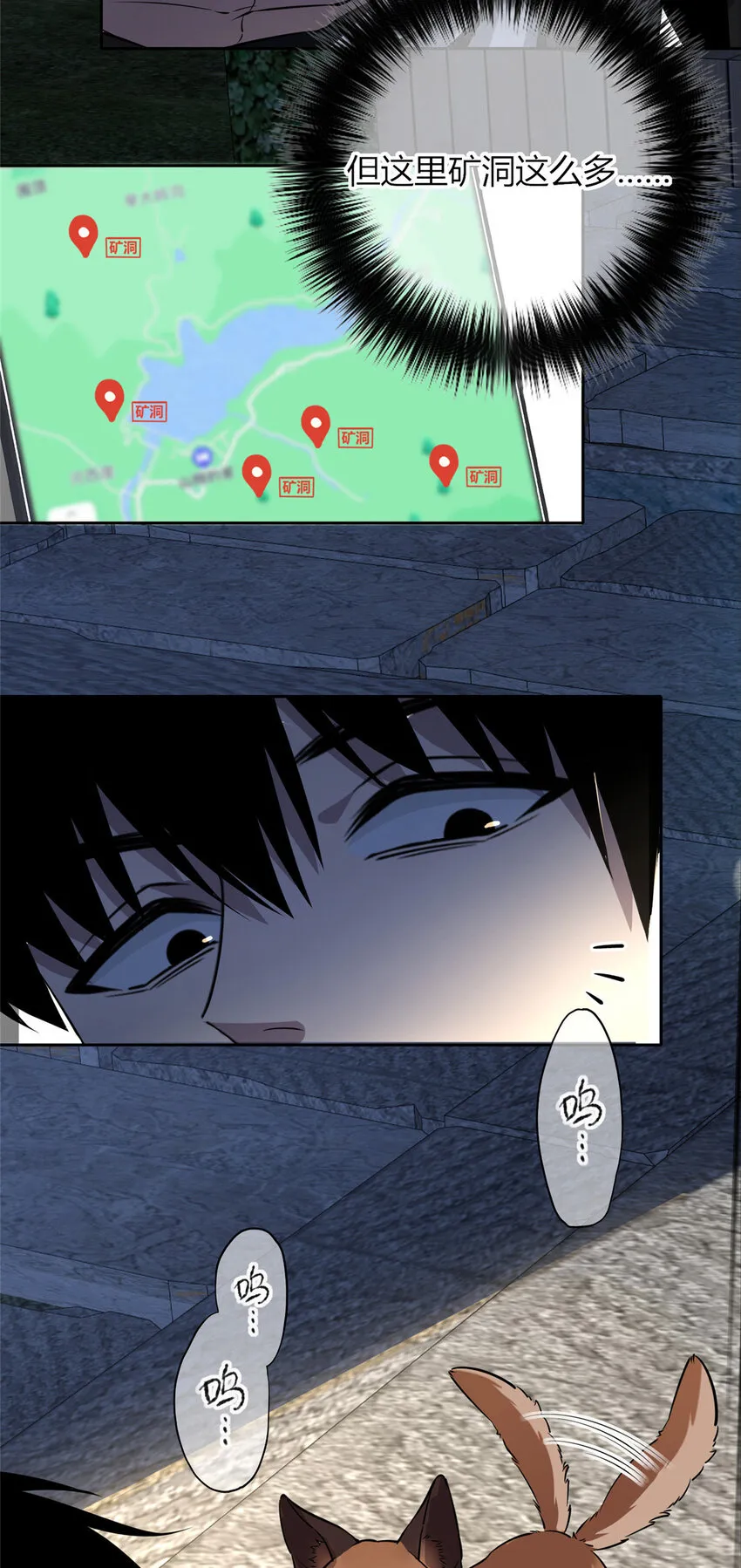 24 24 第24页