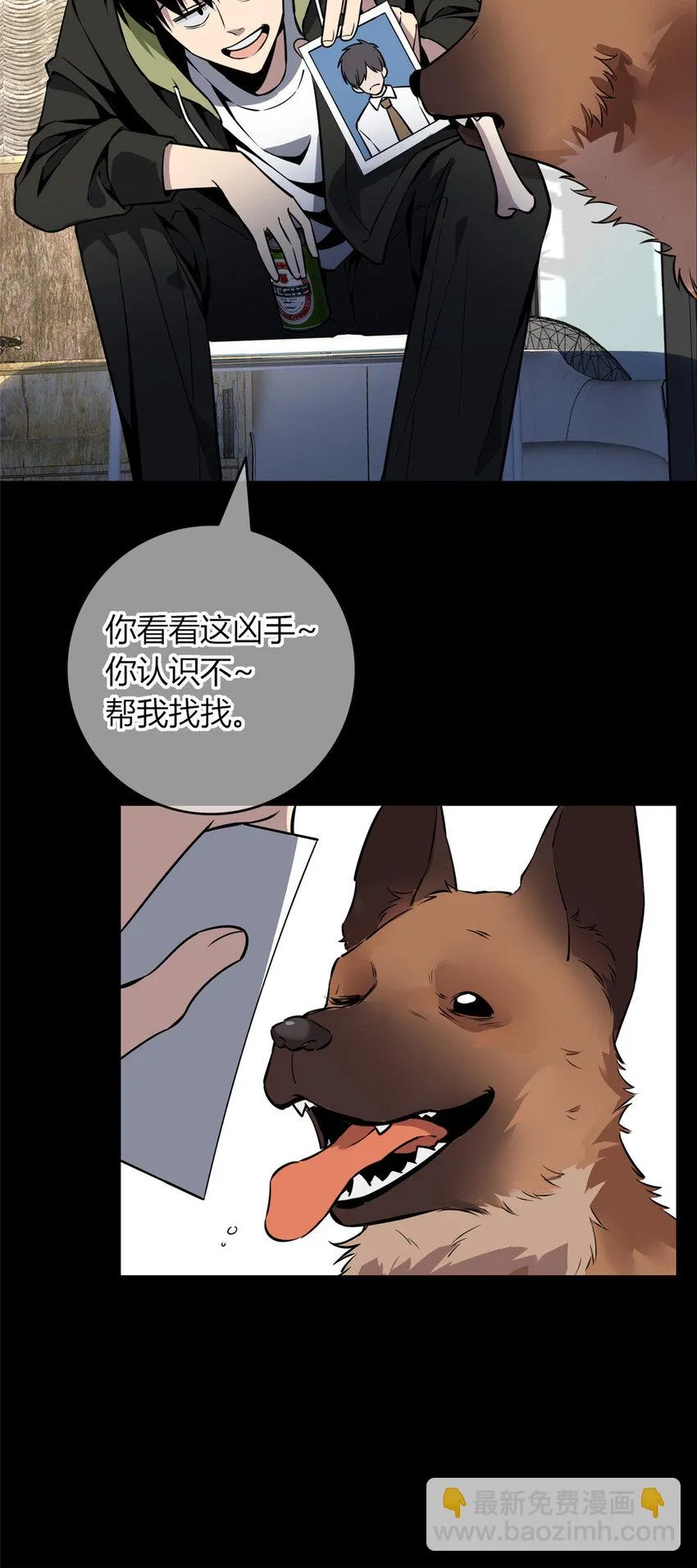 24 24 第29页