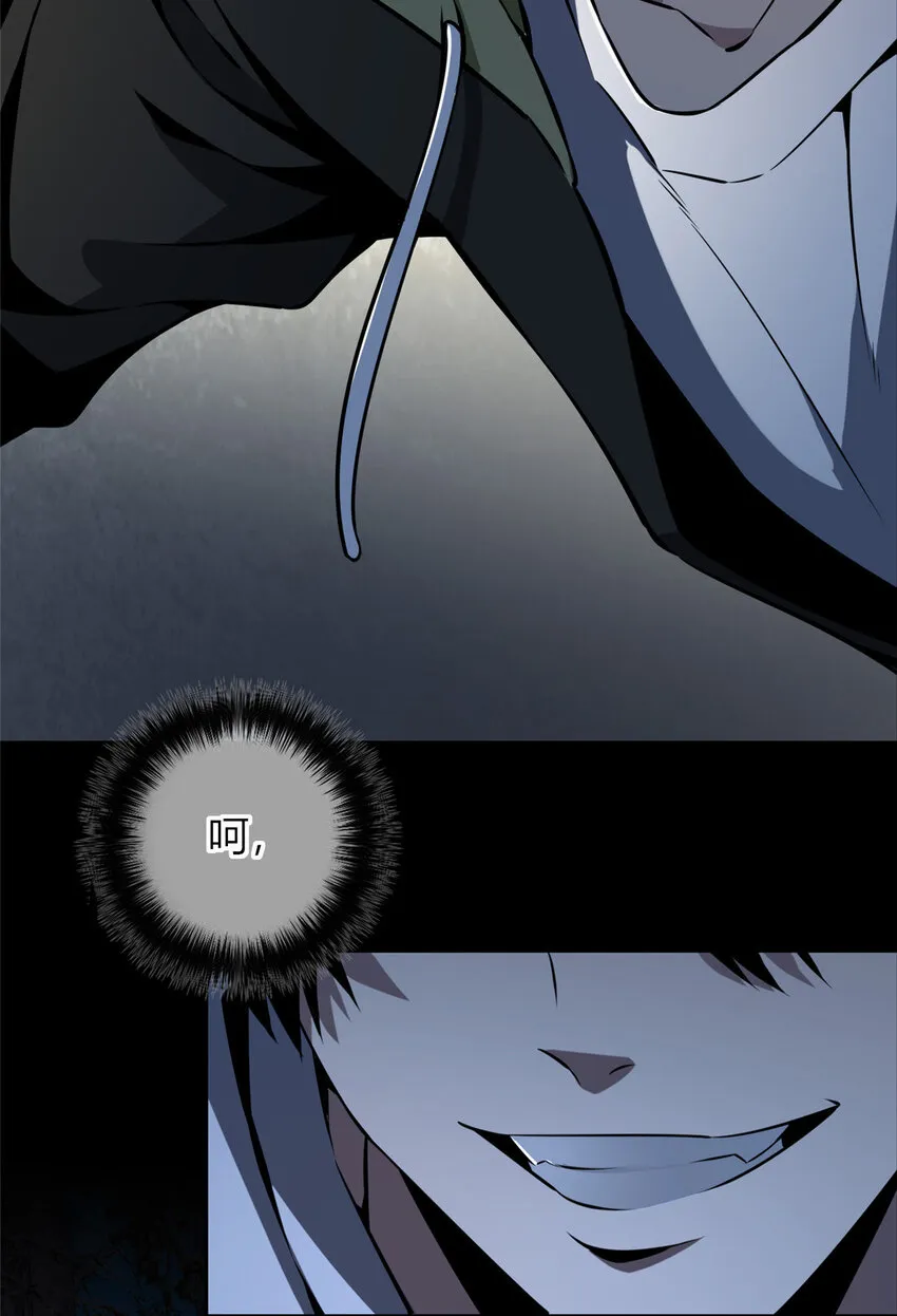 25 25 第4页