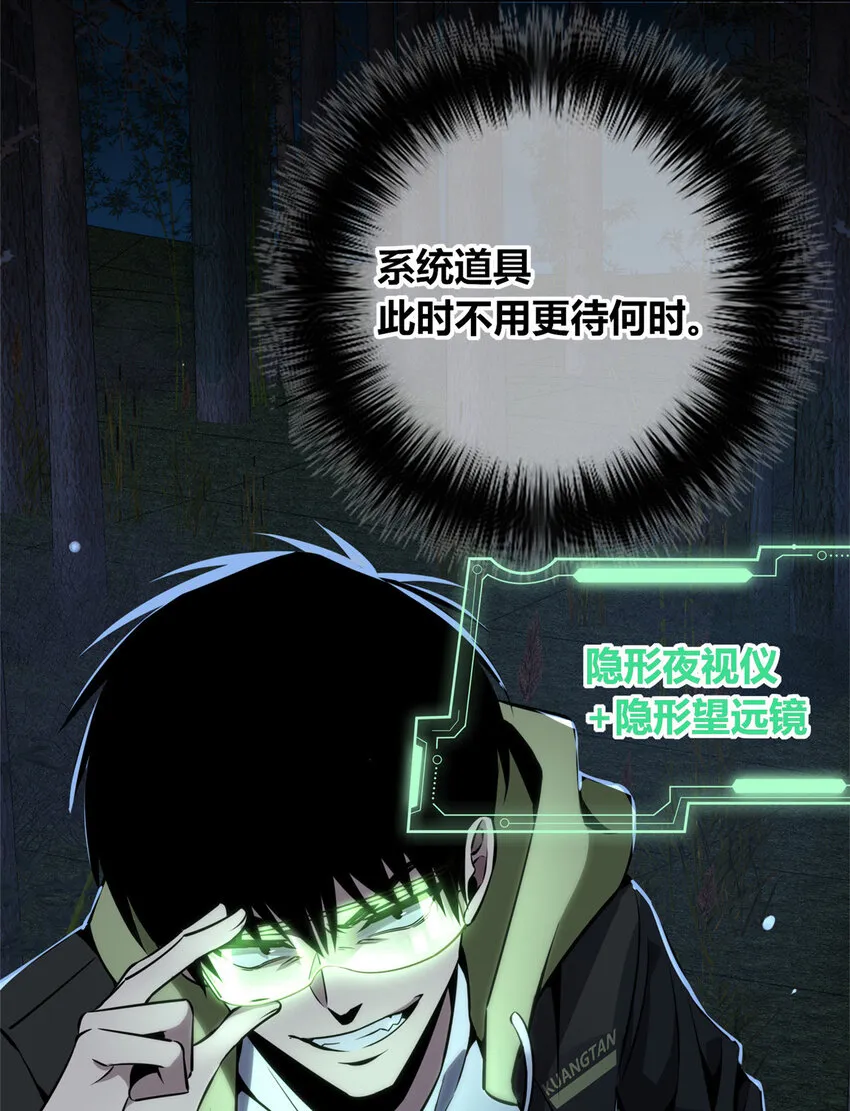 25 25 第5页
