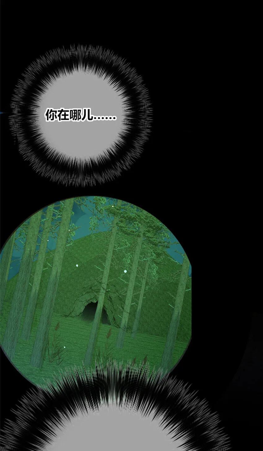 25 25 第7页
