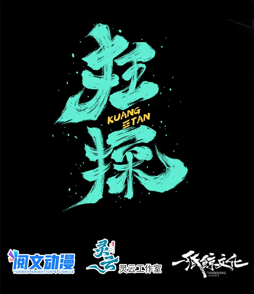 25 25 第9页
