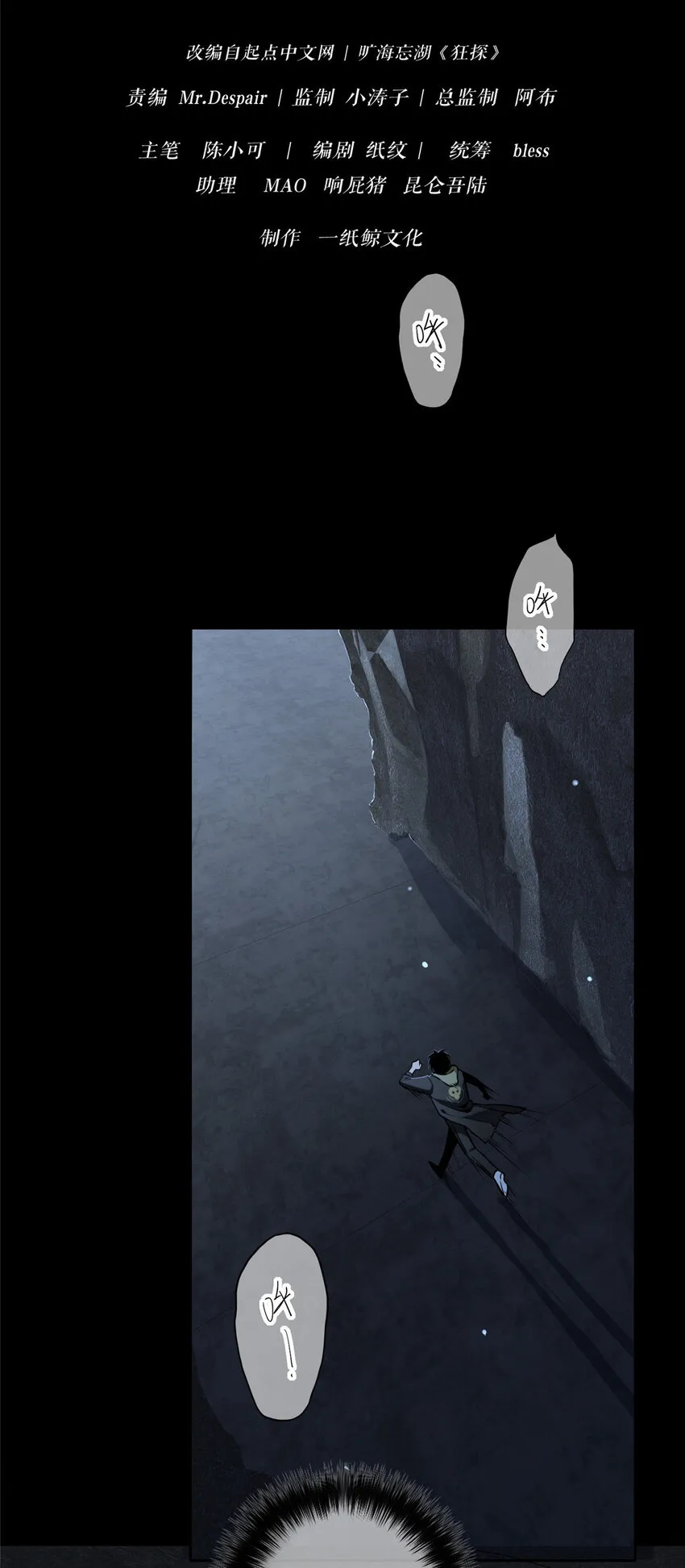 25 25 第10页
