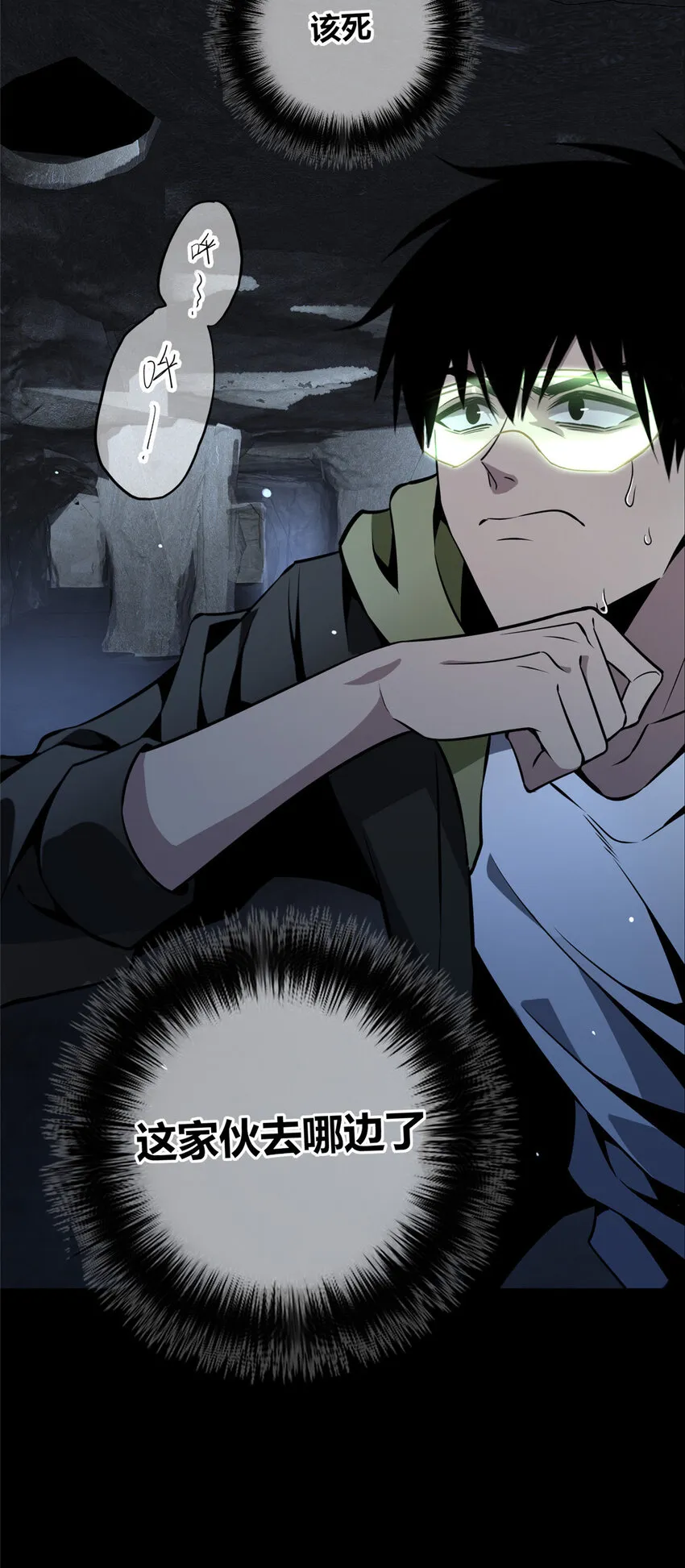 25 25 第11页