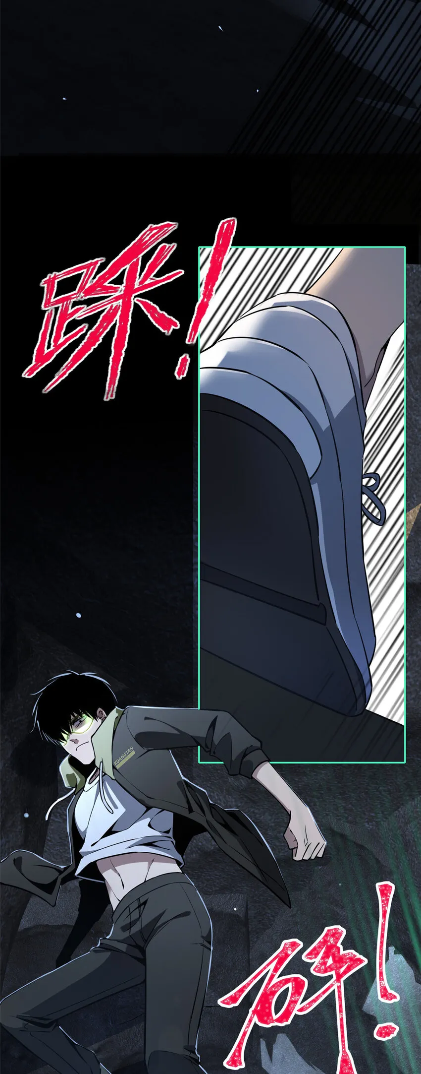 25 25 第17页