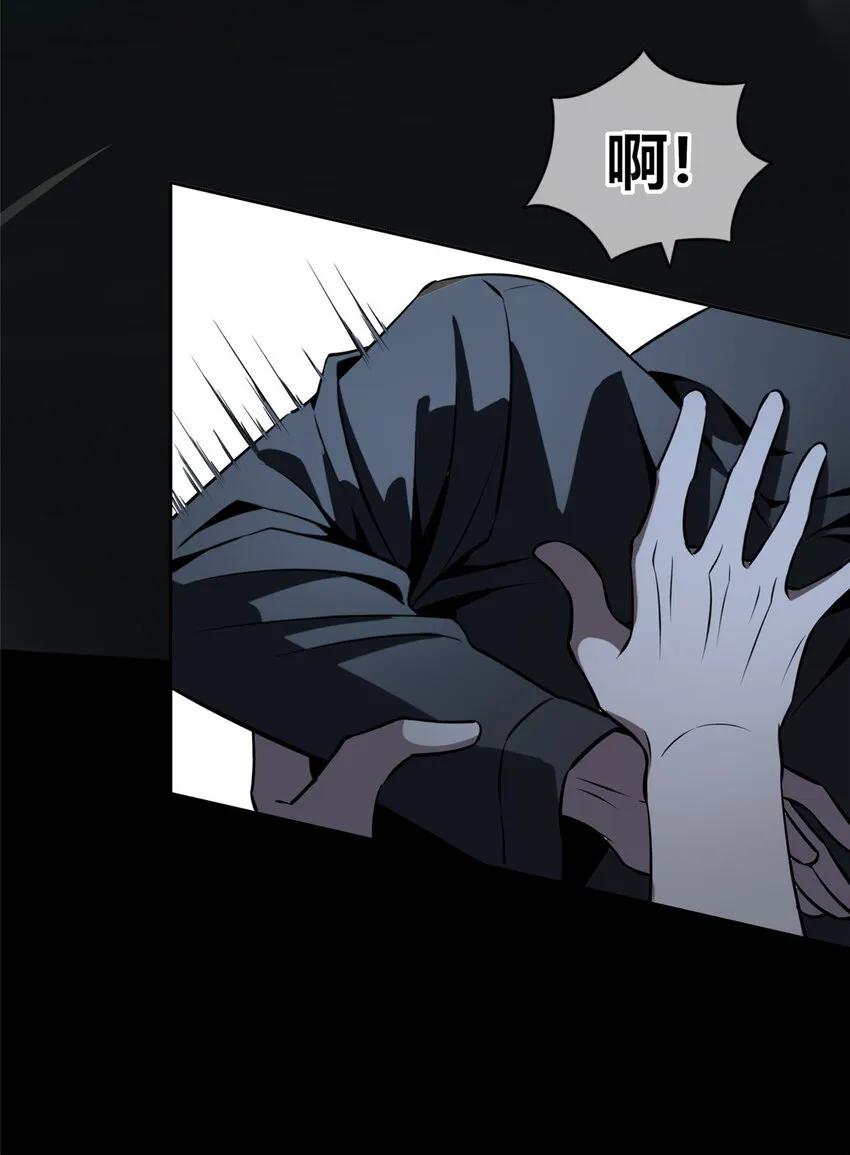 25 25 第19页
