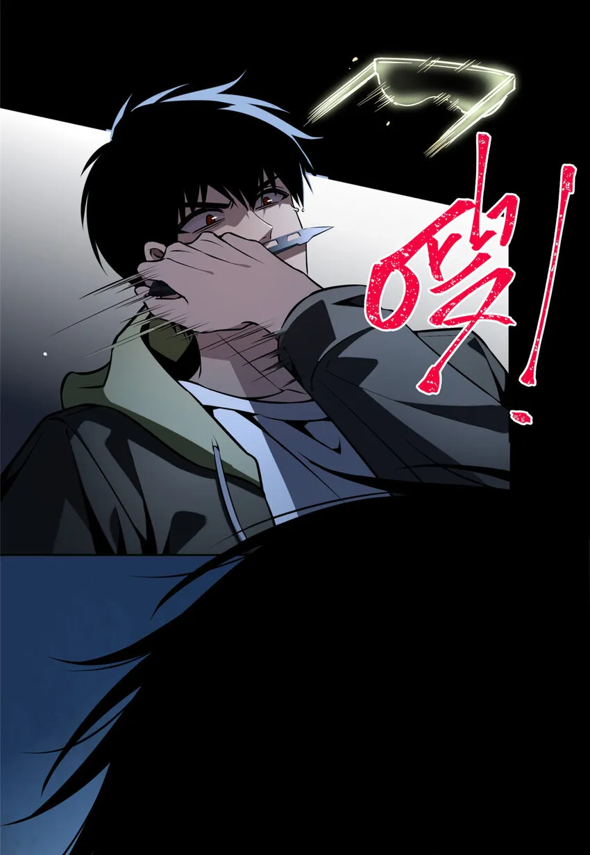 25 25 第22页