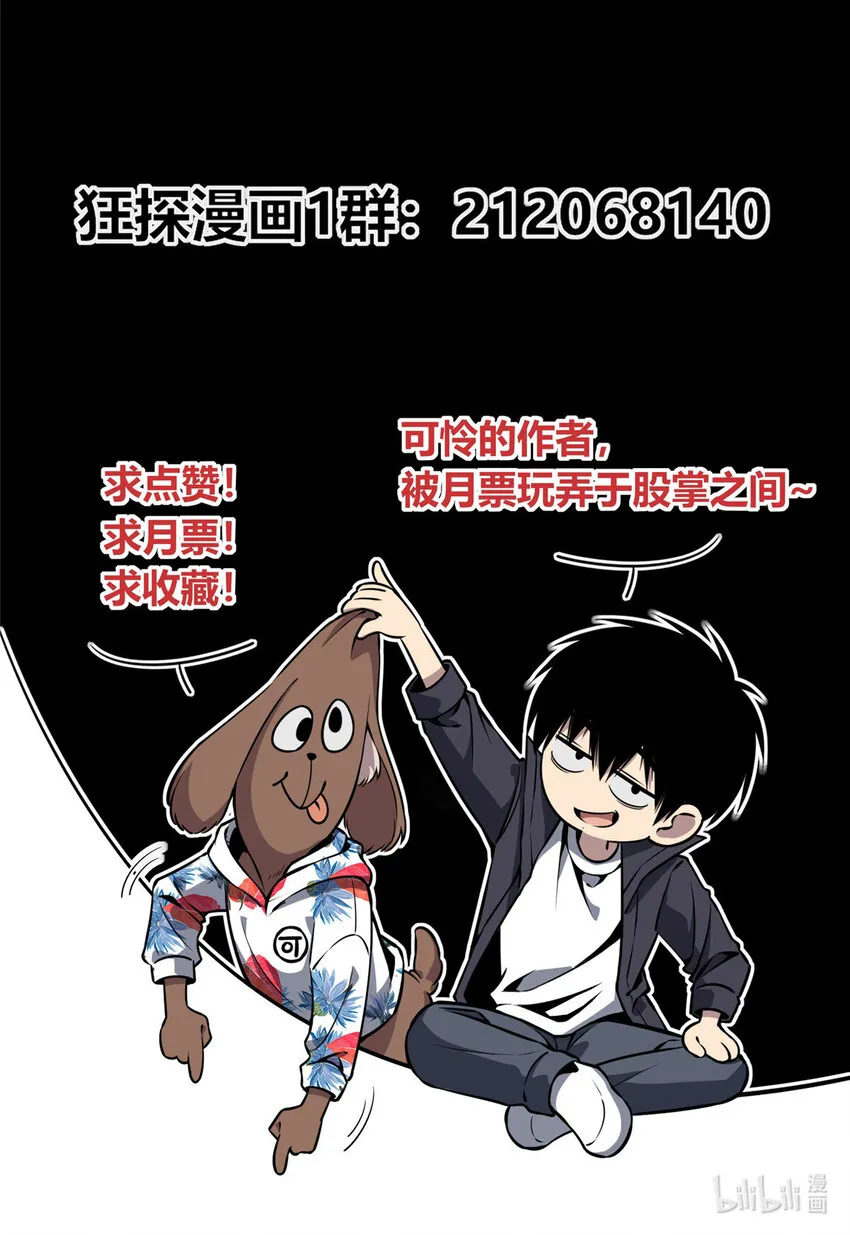 25 25 第35页