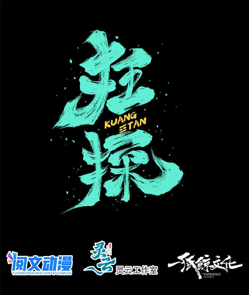 26 26 第6页