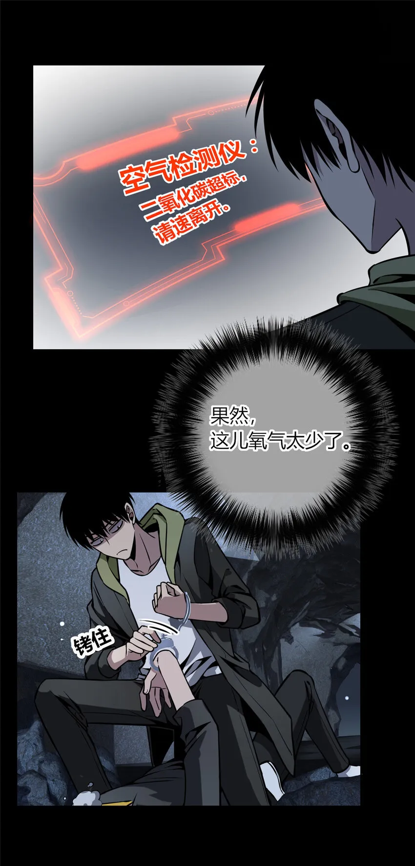 26 26 第11页