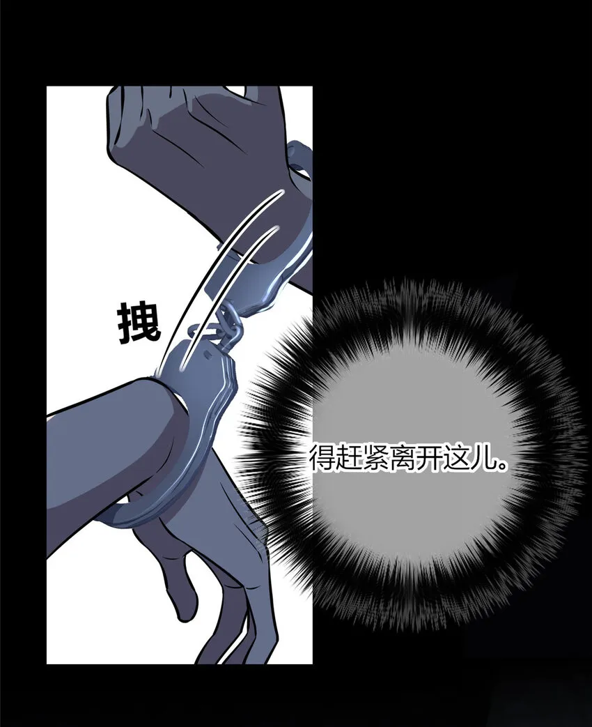 26 26 第12页