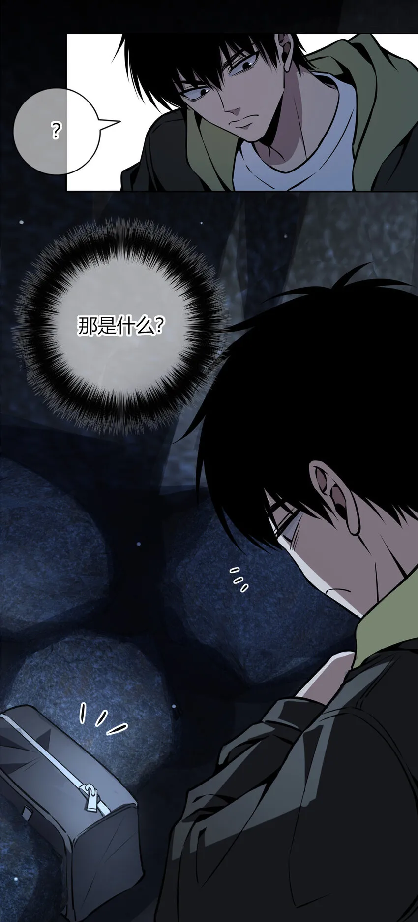 26 26 第13页