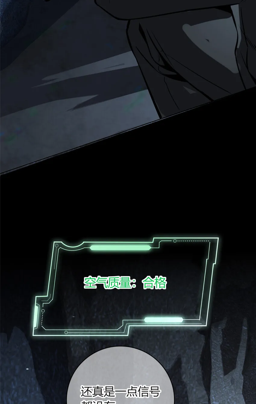 26 26 第14页