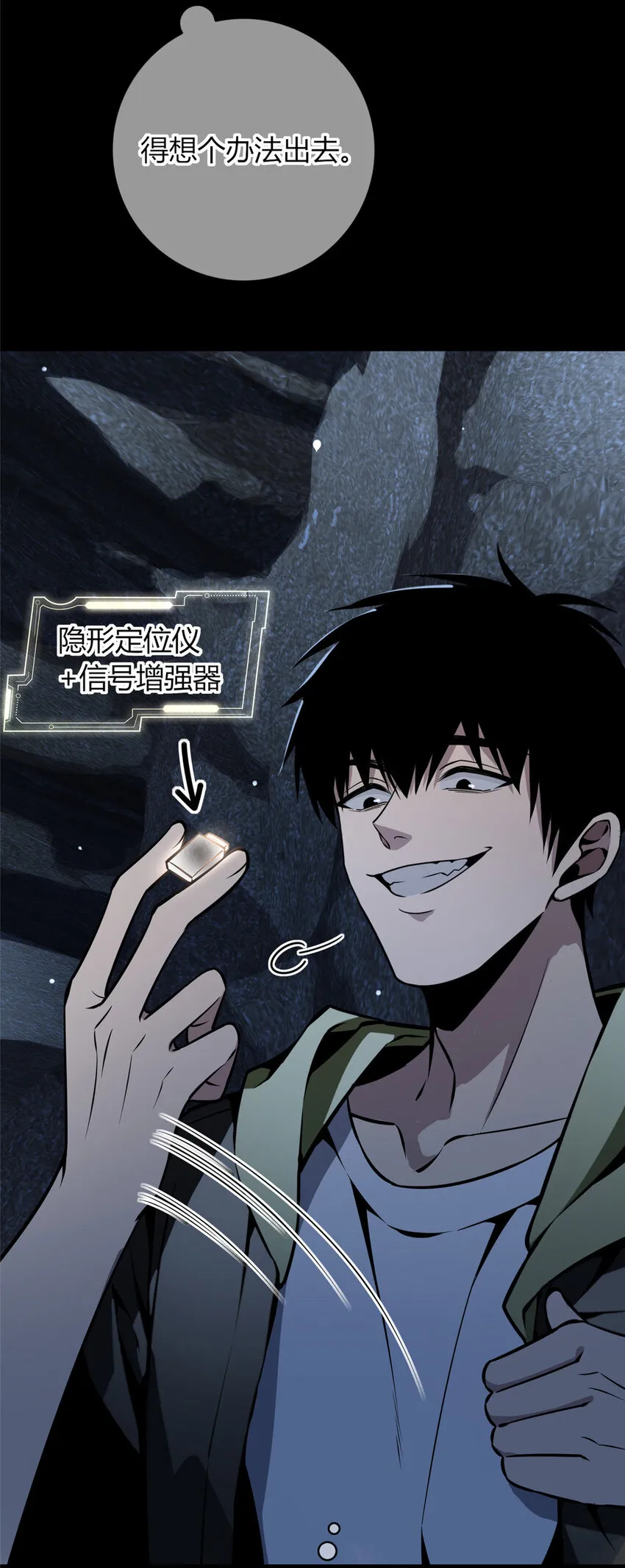 26 26 第16页