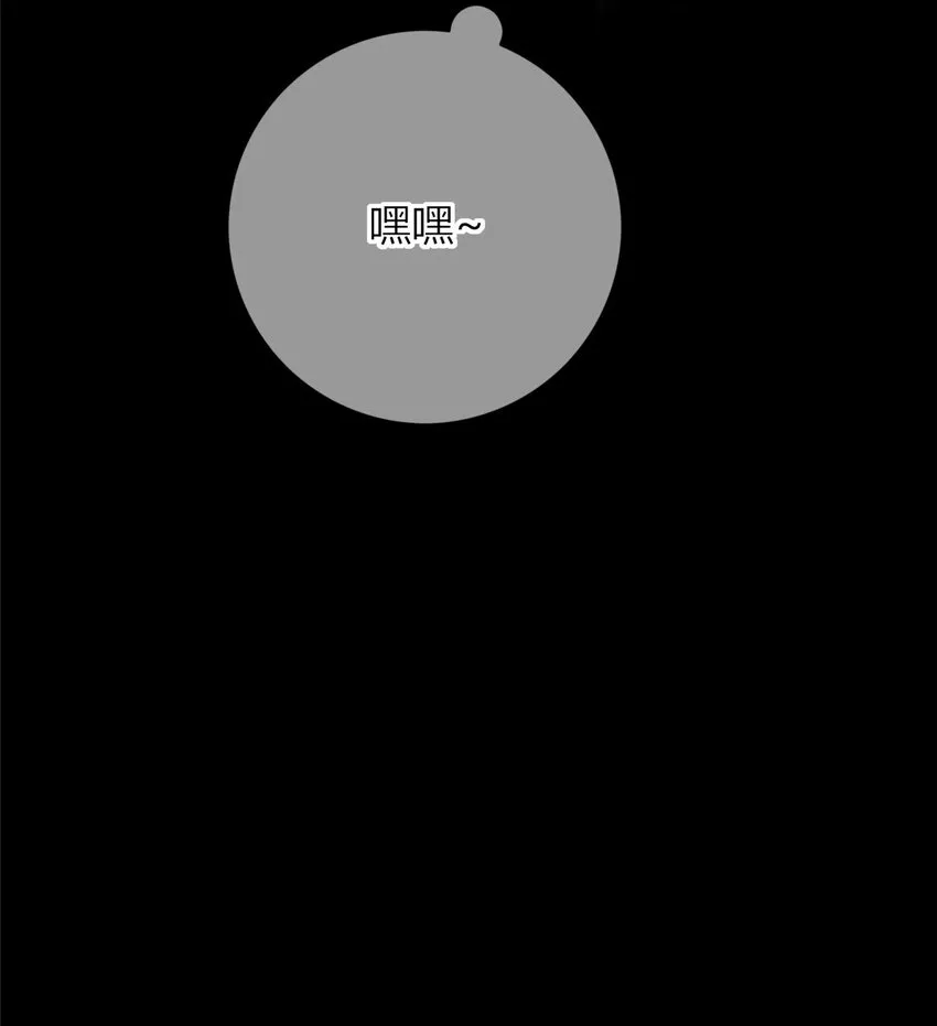 26 26 第17页
