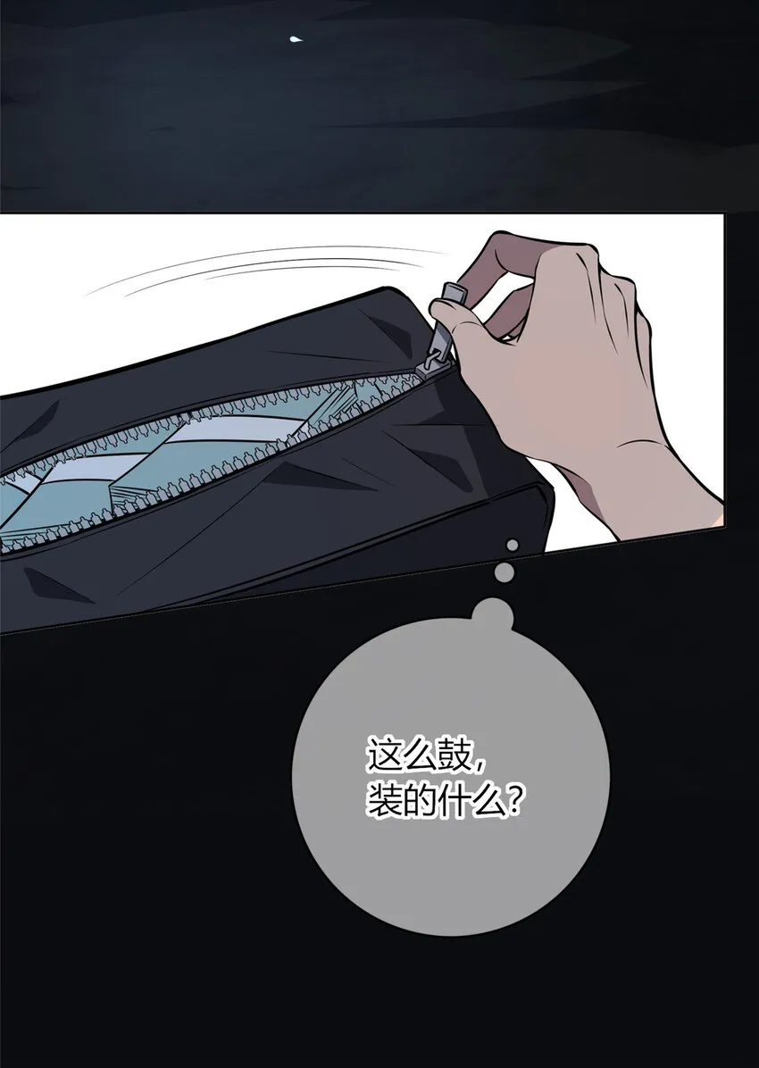 26 26 第20页