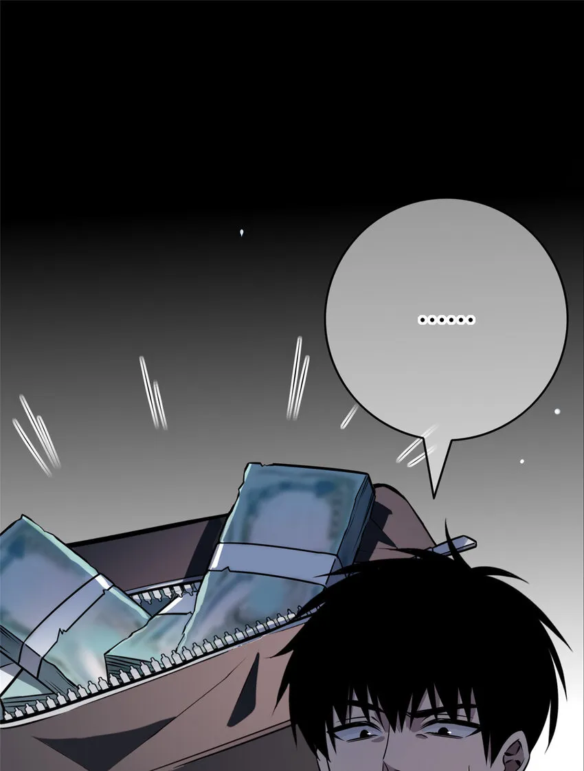 26 26 第21页