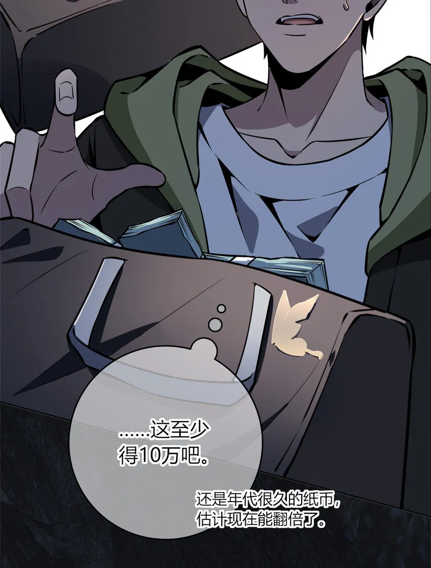 26 26 第22页