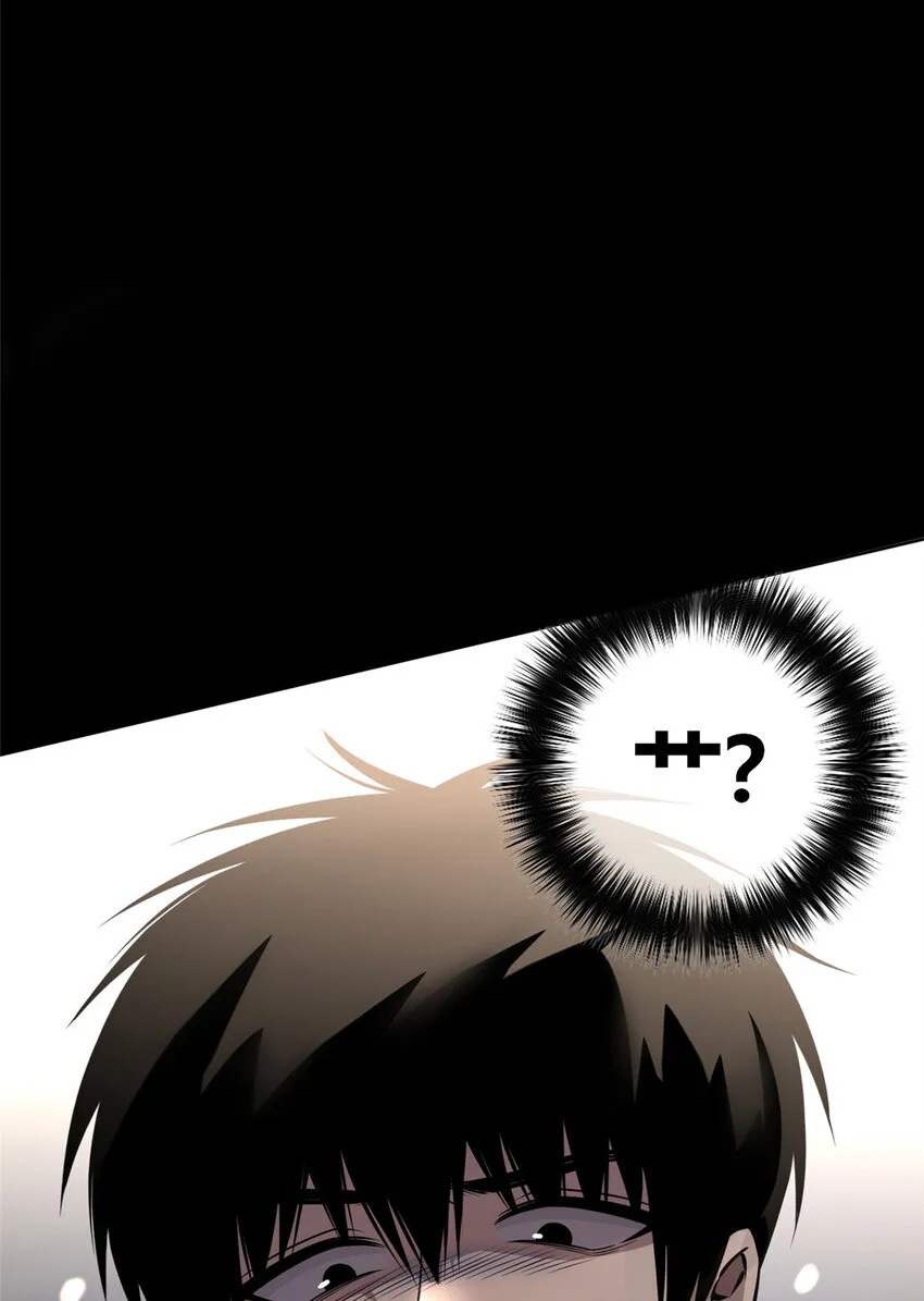 26 26 第33页