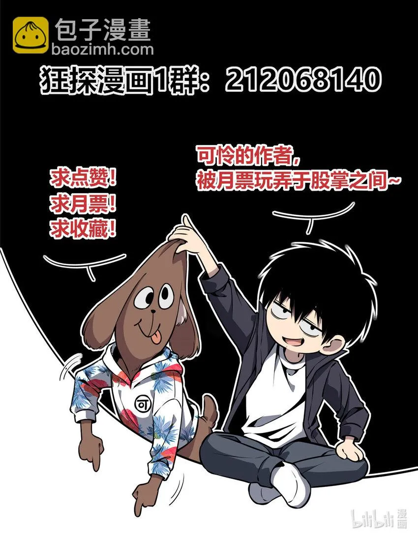26 26 第35页