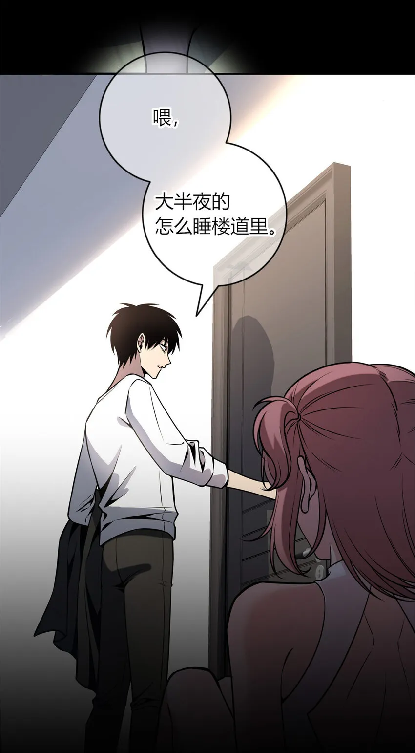 27 27 第4页