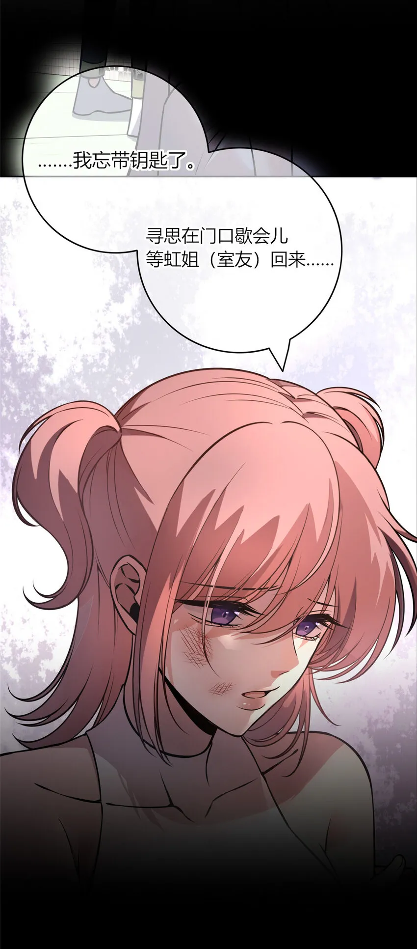 27 27 第5页