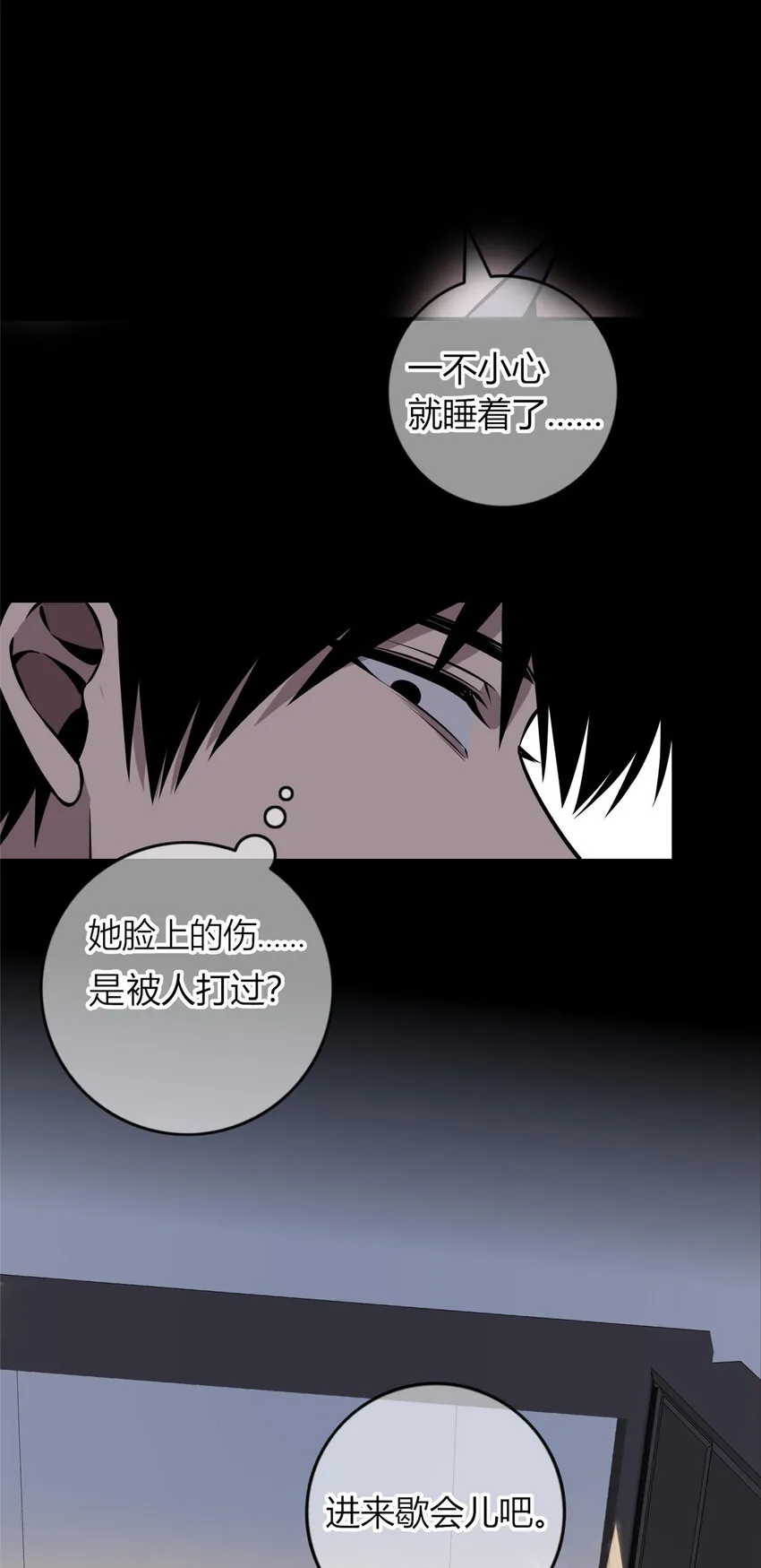 27 27 第6页