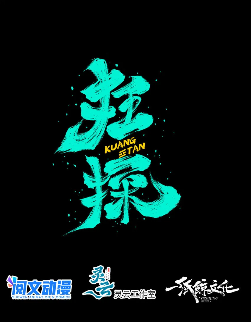 27 27 第8页