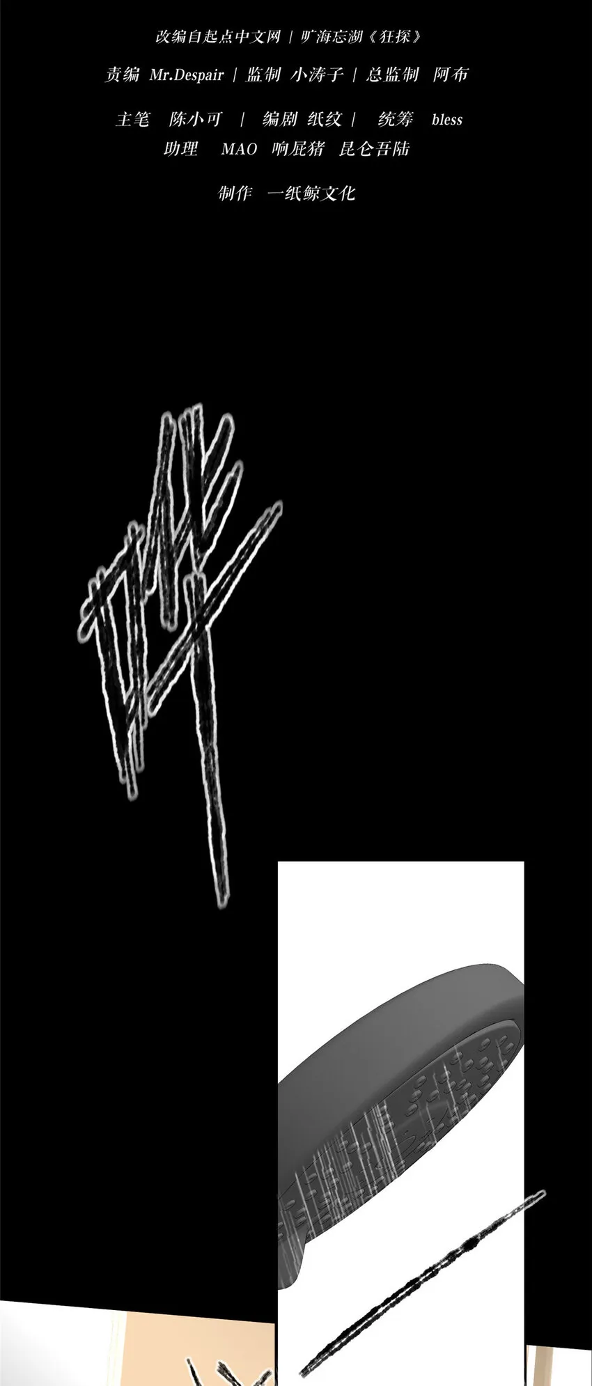 27 27 第9页