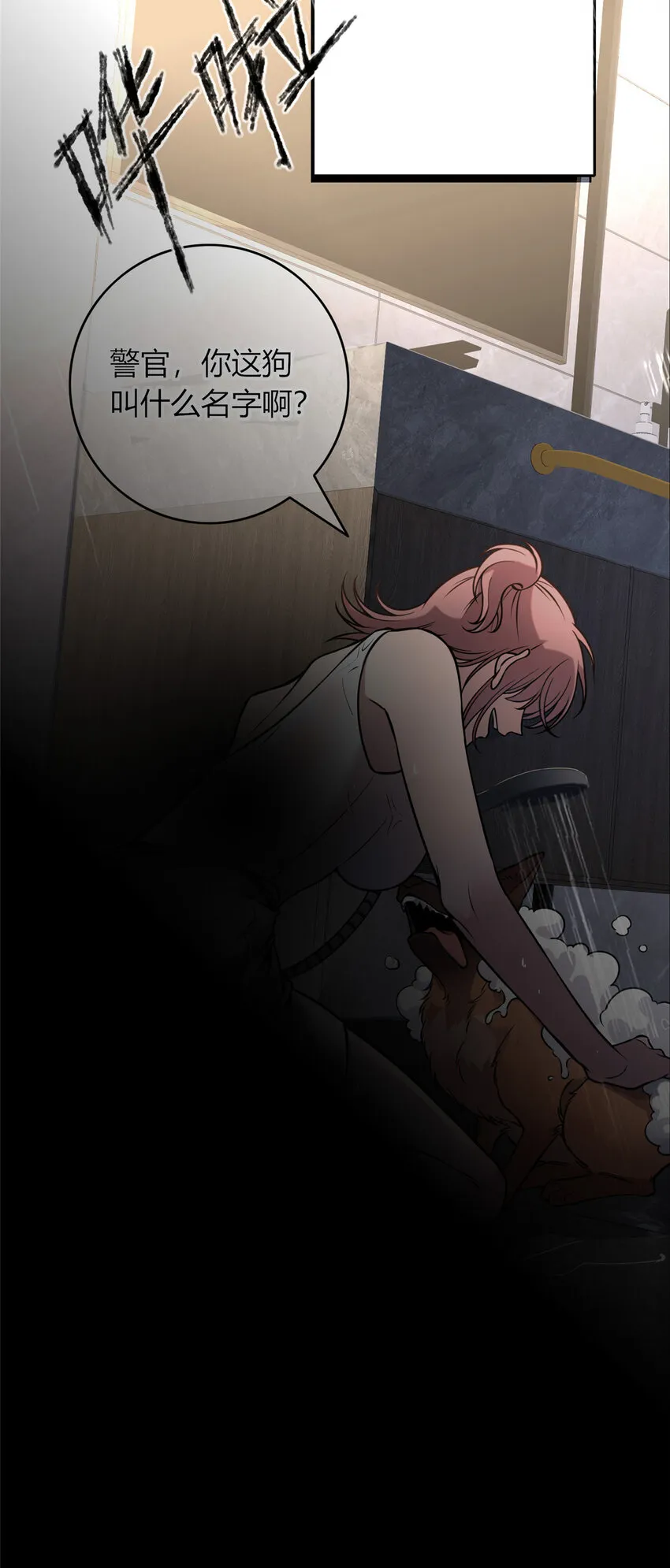 27 27 第10页