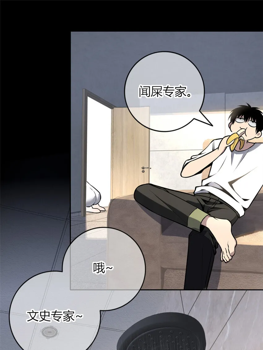 27 27 第11页