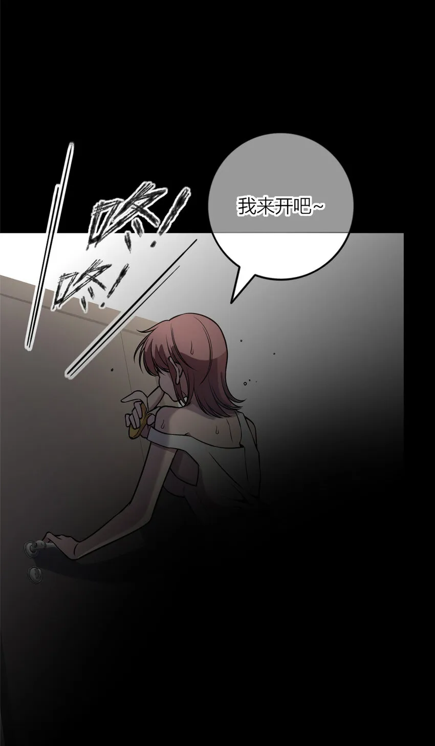 27 27 第19页