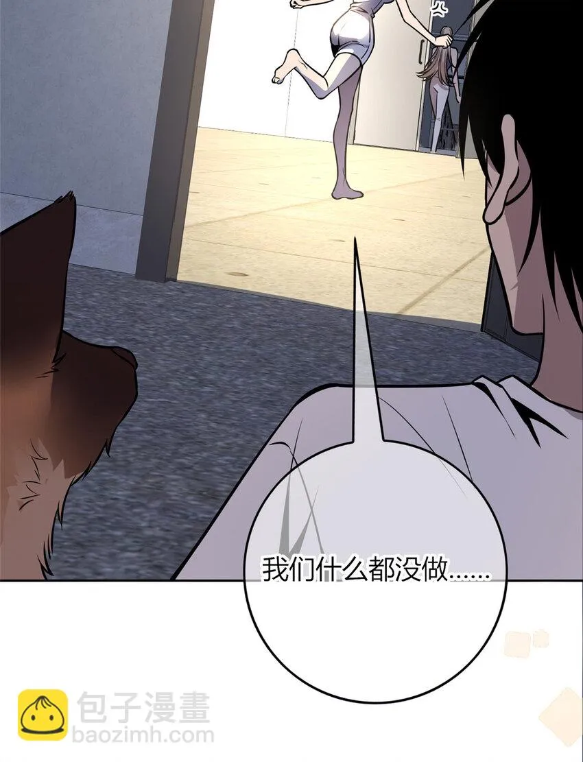 27 27 第24页