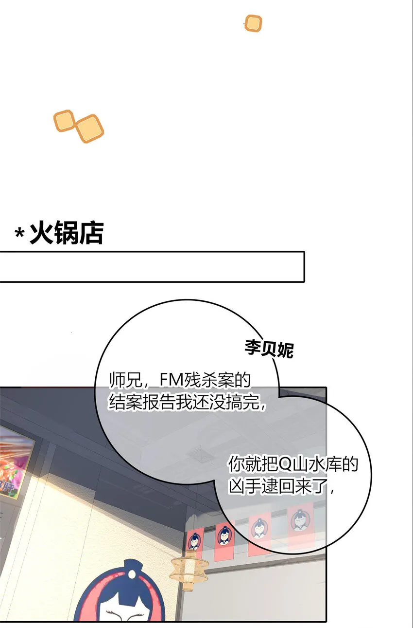 27 27 第26页