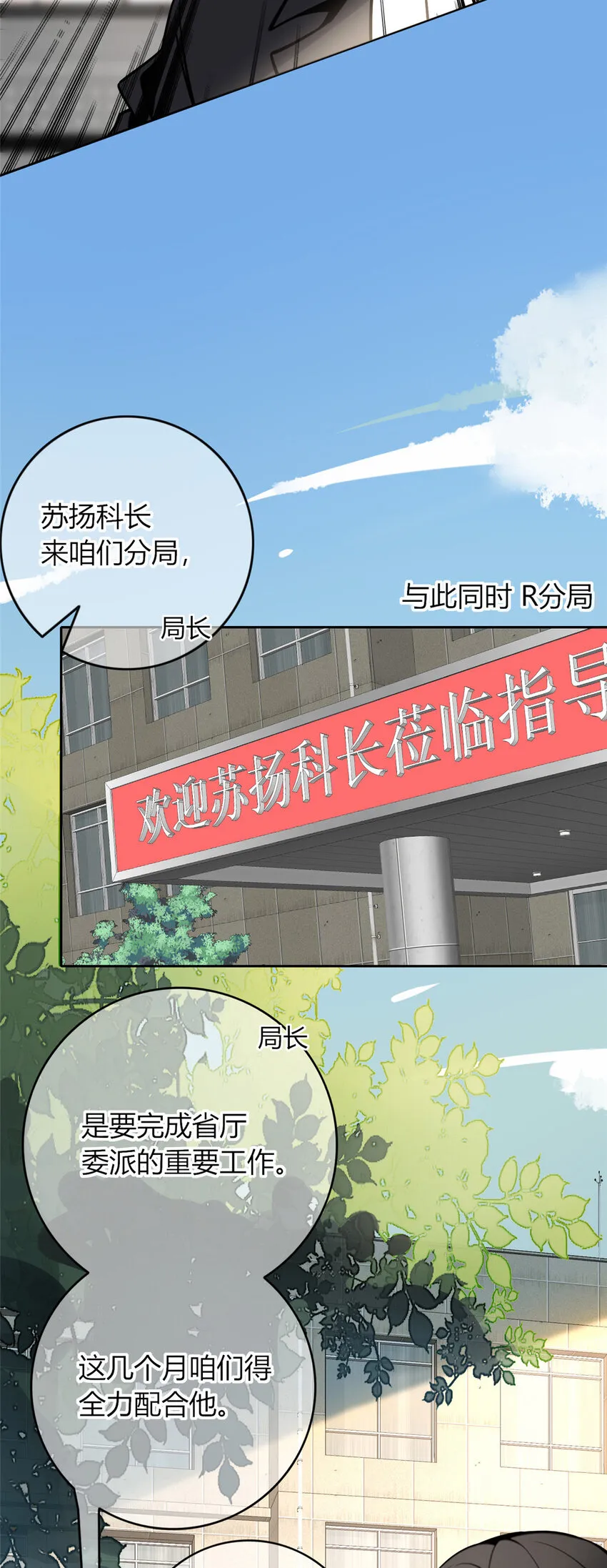 27 27 第34页