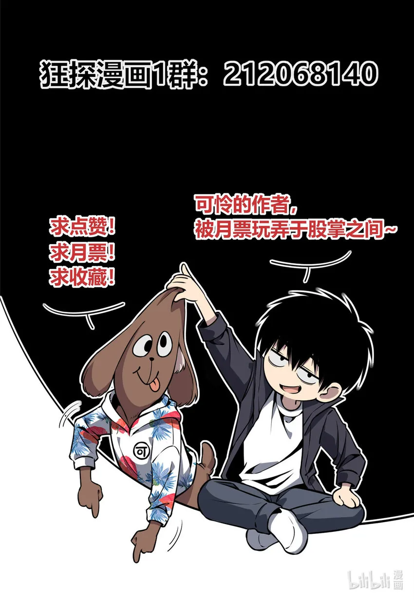27 27 第40页