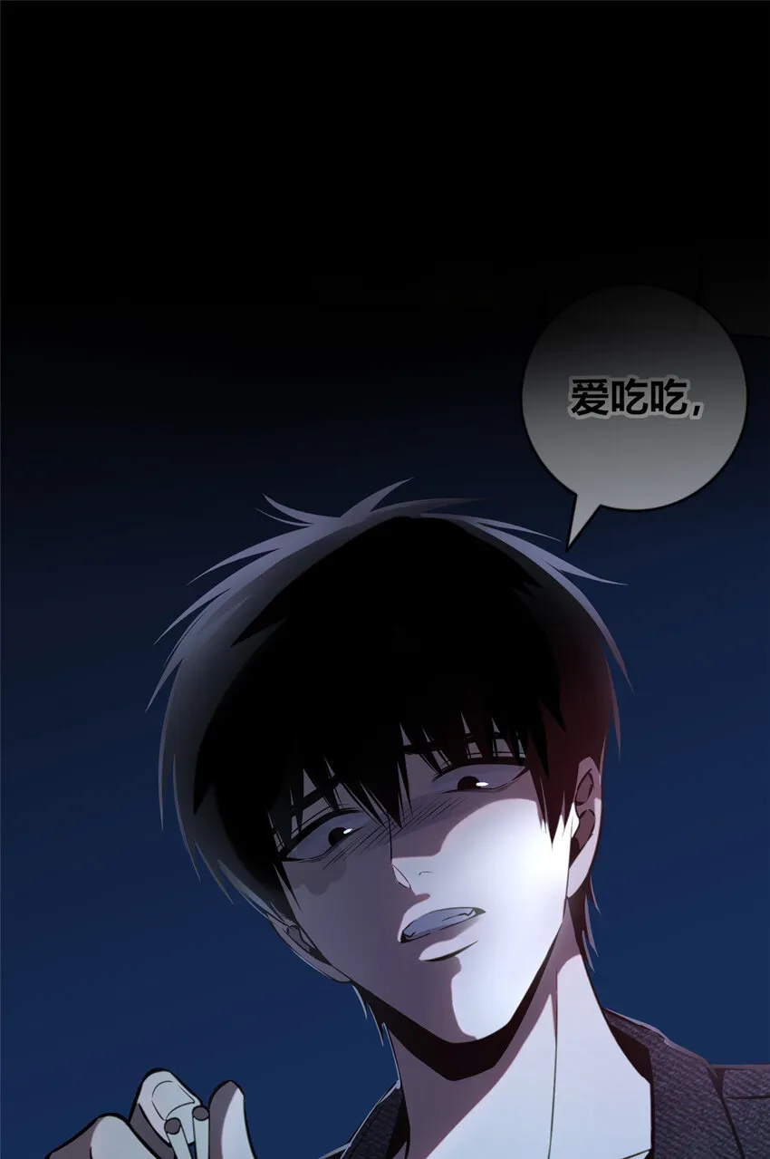 28 28 第1页