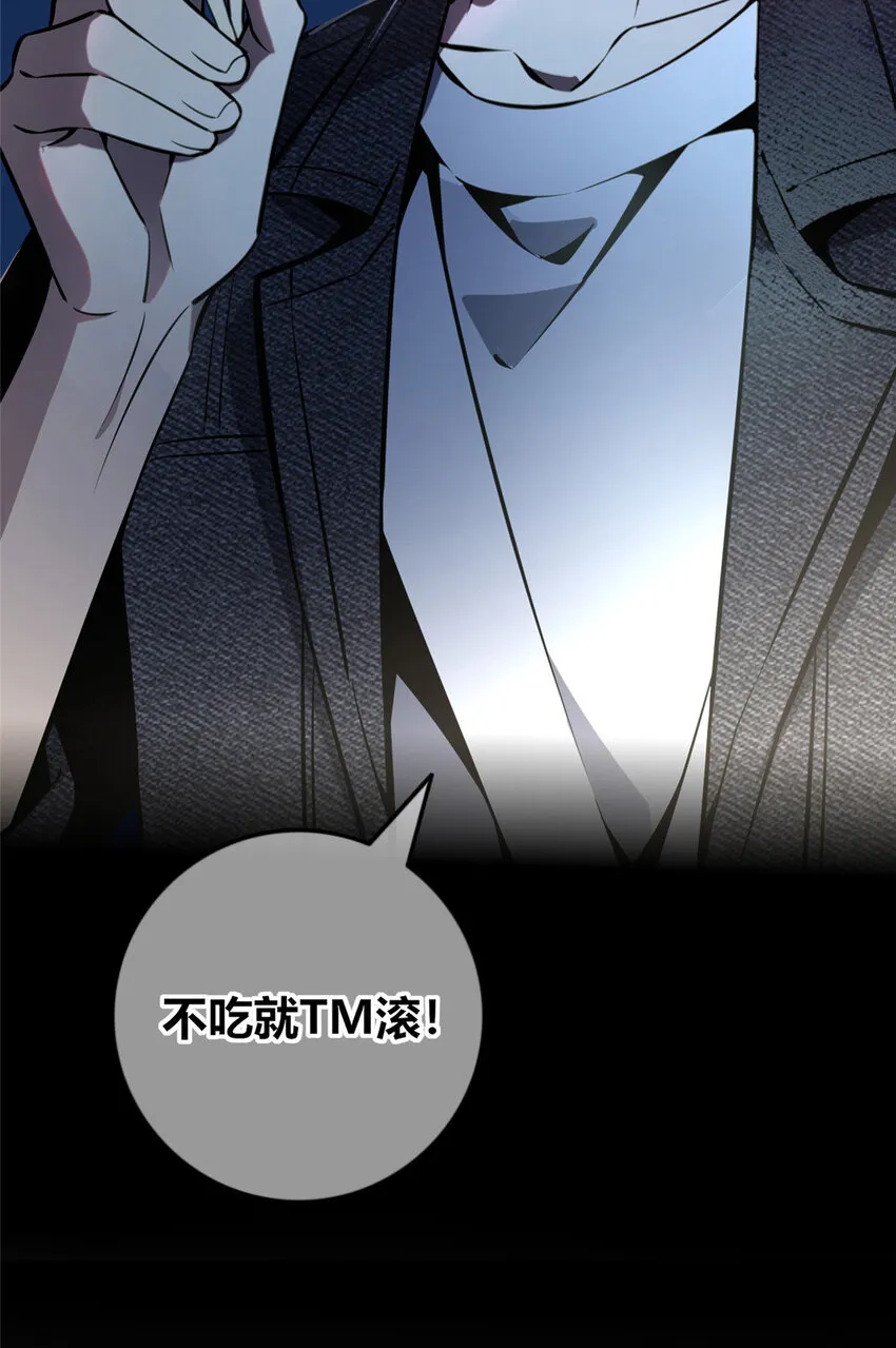 28 28 第2页