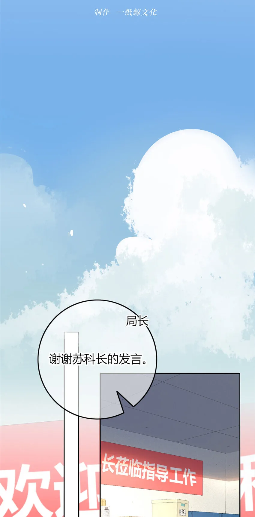 28 28 第7页