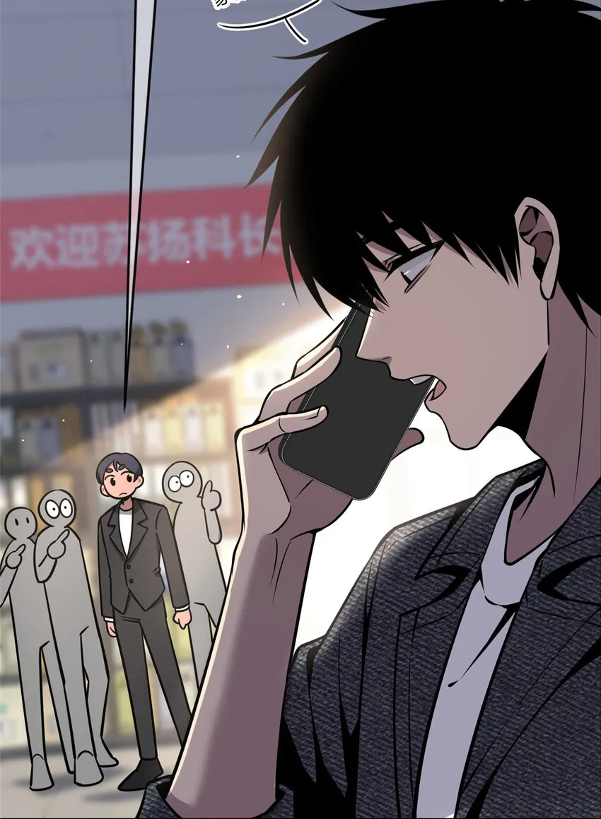 28 28 第10页